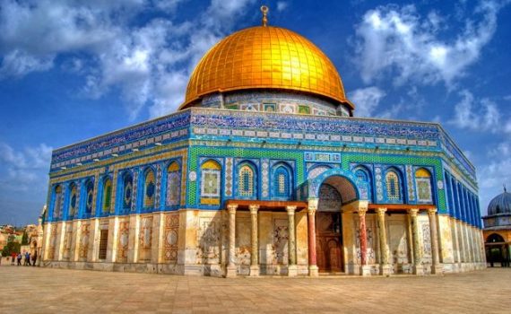 DOME OF THE ROCK